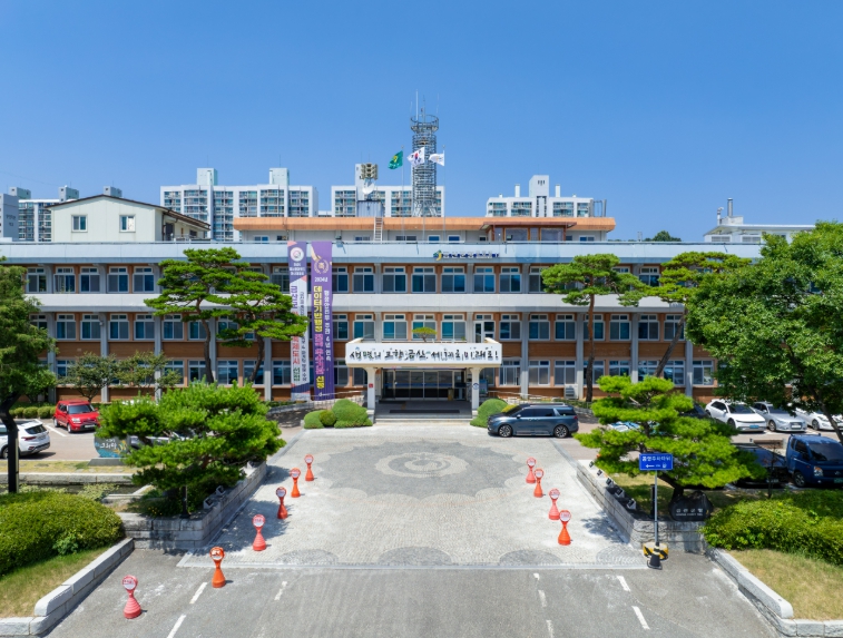 금산군청, 감사법무팀 명칭 청렴감사팀으로 변경