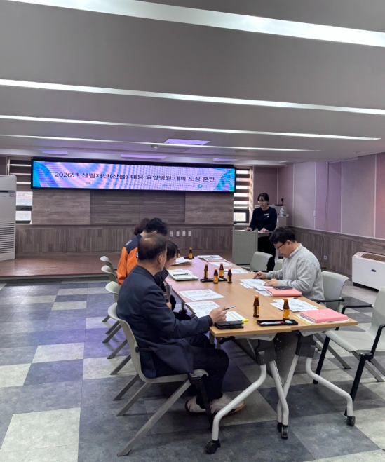 금산군, 산불 요양병원 대피 도상 훈련 개최