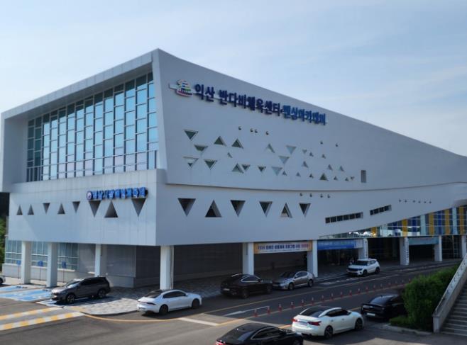 익산, 드림 패럴림픽 3년 연속 선정 '전국 유일'
