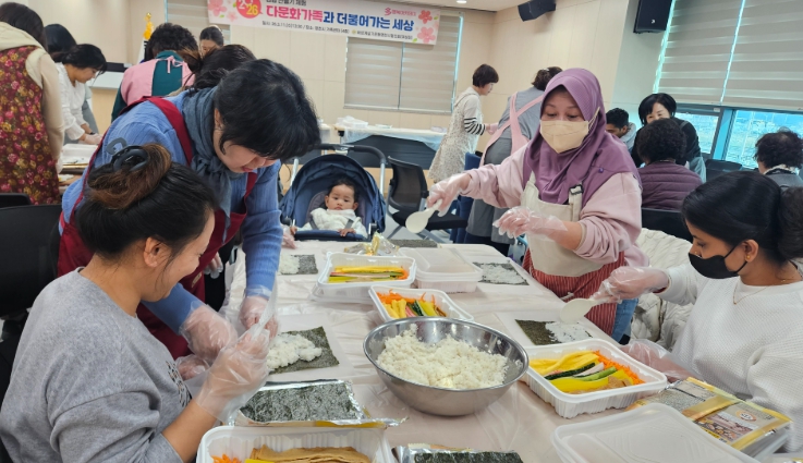 바르게살기운동 영천시협의회, 다문화가족과함께하는 김밥 만들기 체험 행사 개최