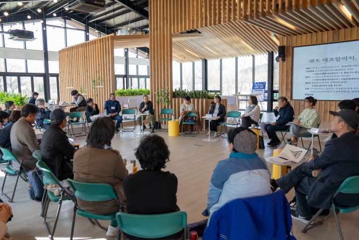 세대와 직업의 경계를 허물다, 순천에코칼리지 34인 최종 합격