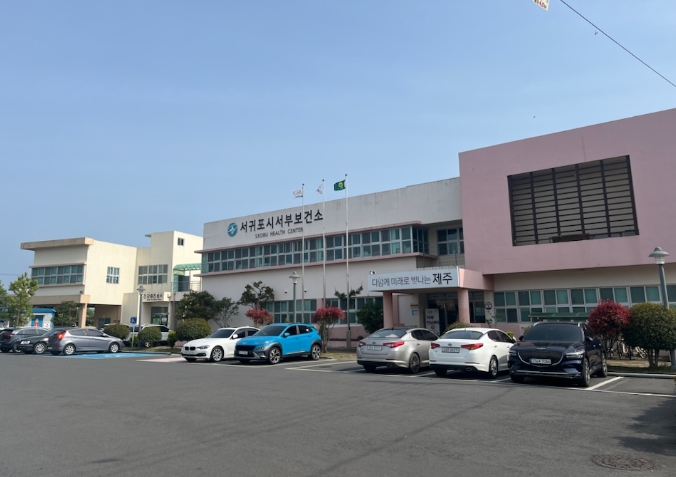 서귀포시, 출산부 대상 ‘필라테스&바레교실’ 참가자 모집