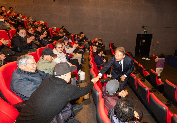 계양구노인인력개발센터, 노인일자리 참여 어르신 문화활동 추진
