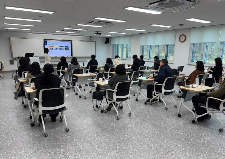 대전교육연수원, 대전교육 정책 변화와 미래, 현장 전문가와 함께 연다