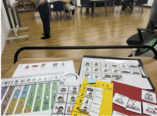 인천시사회서비스원 해내기주간보호센터, 당사자 중심 일상지원사업 나선다