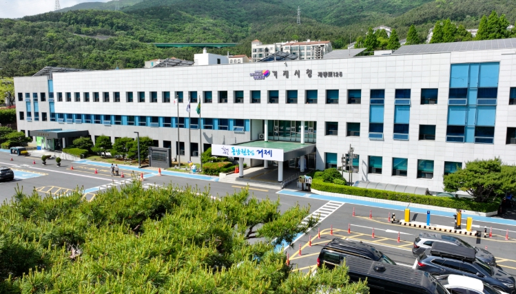 거제시, 2026년 무연고 노후간판개선사업 시행