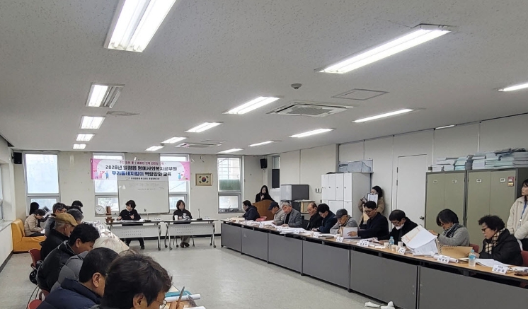 기장군 일광읍, 복지사각지대 제로화를 위한 명예사회복지공무원 역량강화 교육 실시