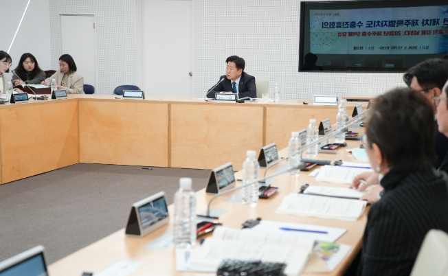 2026년 제1차 제주특별자치도 수출진흥회의 개최