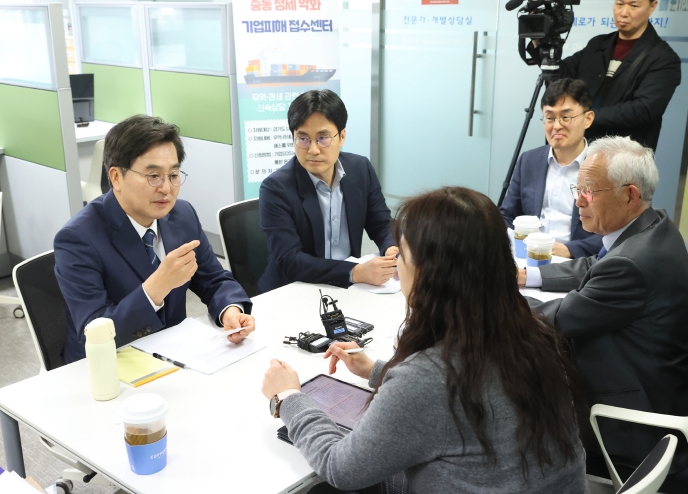 김동연, 중동정세 악화로 피해 우려되는 기업 찾아 “경기도가 함께하겠다. 자금·보증 지원 등 많이 활용해달라”