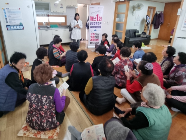 동구보건소, 65세 이상 찾아가는 결핵검진