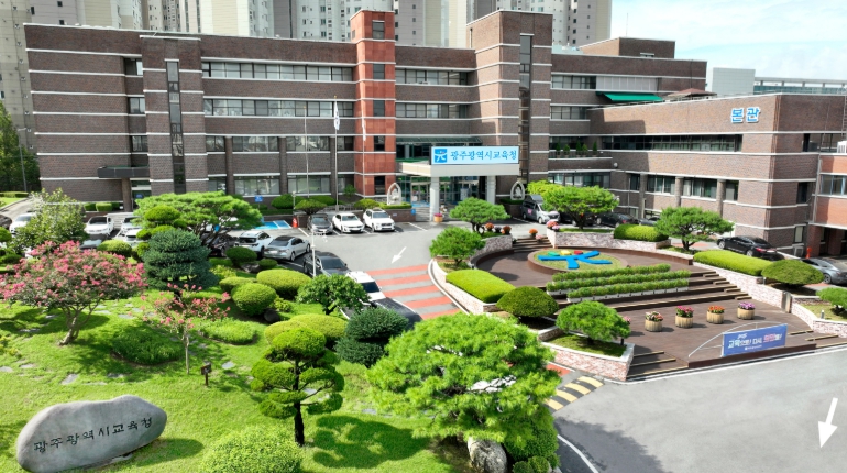 광주광역시교육청 광주 학생들 “사이버폭력 우리가 막는다”