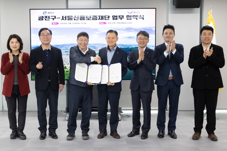 광진구, 빅데이터로 상권 분석해 정책 발굴… 소상공인 지원 나선다