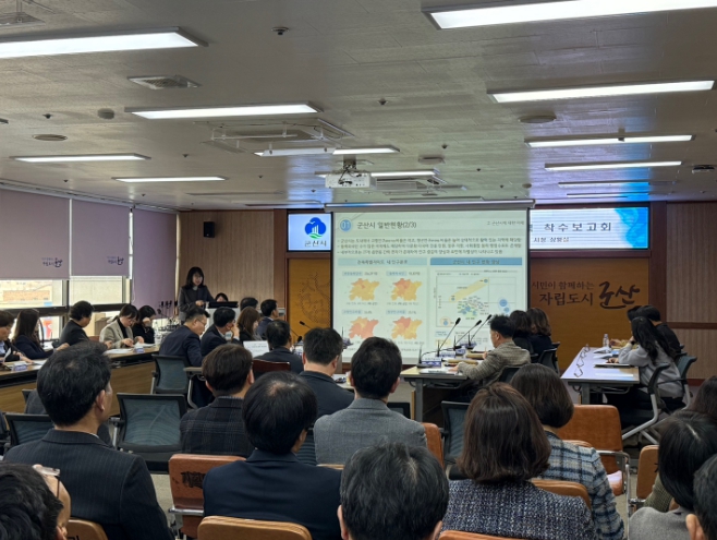 군산시, 미래 전략 대응 위한 조직 재설계 나선다