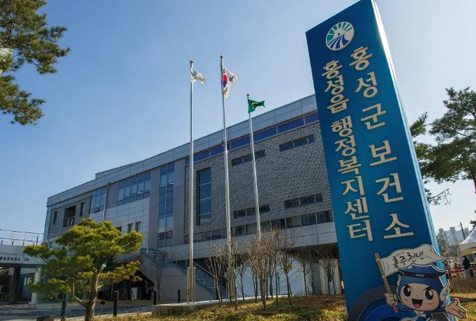 홍성군보건소, 어르신 요리교실 참여자 모집