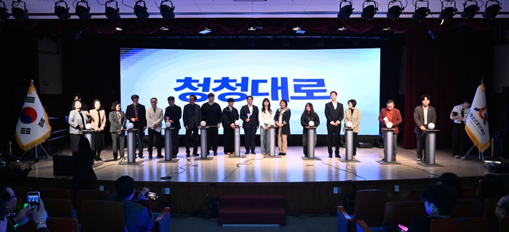 (재)시흥시청소년청년재단, 재출범식서 청소년·청년 통합지원 비전 공유