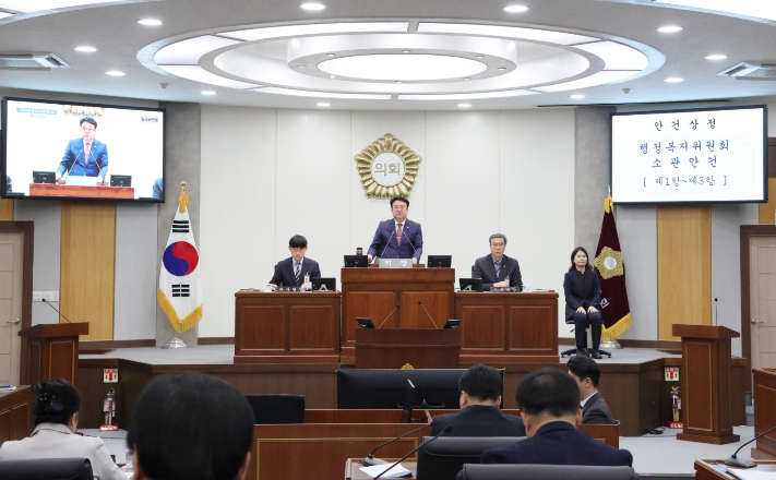 제316회 칠곡군의회 임시회 폐회