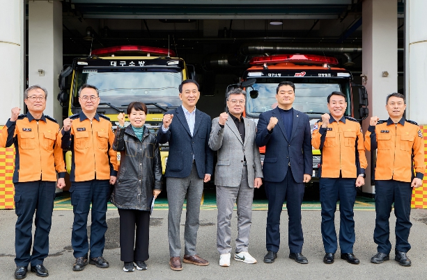 대구시의회 기획행정위원회, 산불 대응 태세 점검을 위한 현장방문 실시