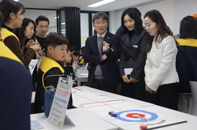 울산수학문화관, 세계 수학의 날 ‘파이데이’ 행사