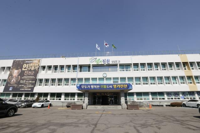 진천군, 장애인‧노인 전동보조기기 배상책임보험 지원