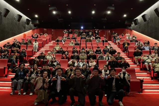 예천국제스마트폰영화제, 서울영화센터서 열린 '특별상영회' 성료