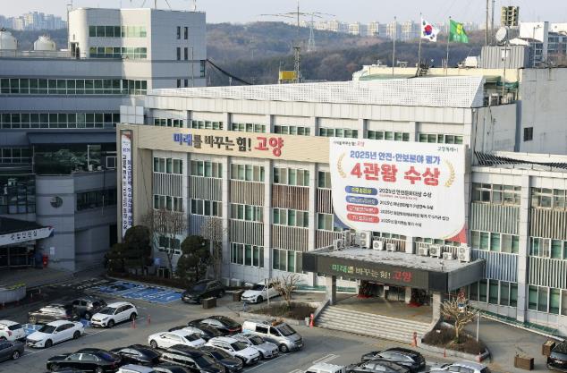 고양시, 양성평등 정책 23개 과제 추진…돌봄·일자리·안전까지 시민 체감 정책 강화