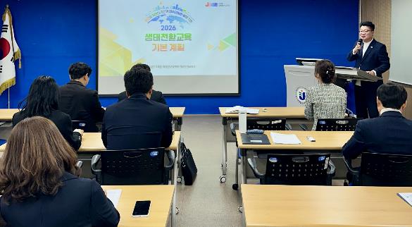 전남교육청, 학교 교육과정 연계 생태전환교육 ‘강화’ 
