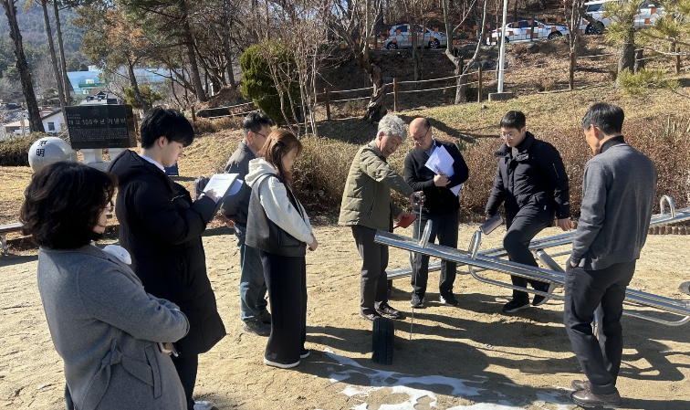 대전시교육청, 봄철·개학기 어린이놀이시설 민관 합동 안전점검 실시