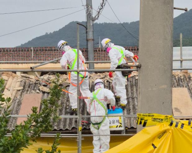 광주광역시, 오래된 슬레이트 건축물 철거 지원
