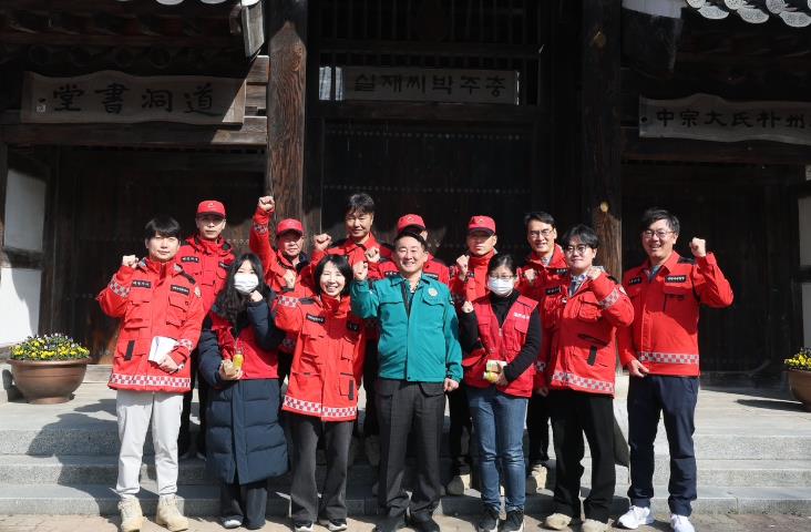 “산불은 주말 안 가려”… 대전 서구, 봄철 산불 예방 ‘매의 눈’
