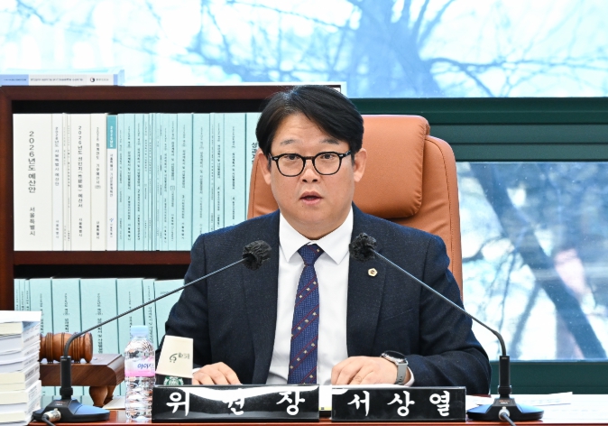 서울시의회 서상열 의원, 고척돔 등 서울시립체육시설 지역경제와 상생하는 공공시설로 거듭나야