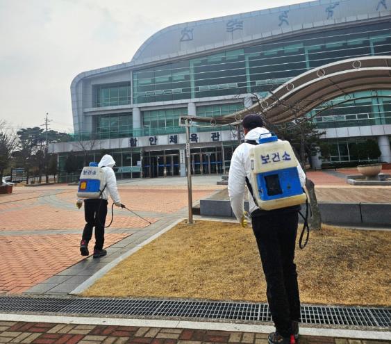 함안군보건소, 제65회 경남도민체육대회 대비 비상방역 가동