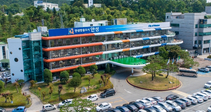 안성시 '개별공시지가 열람 및 의견 제출', 4월 6일까지 실시