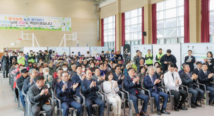 합천군 ‘2026년 농촌왕진버스’ 운행 시동!
