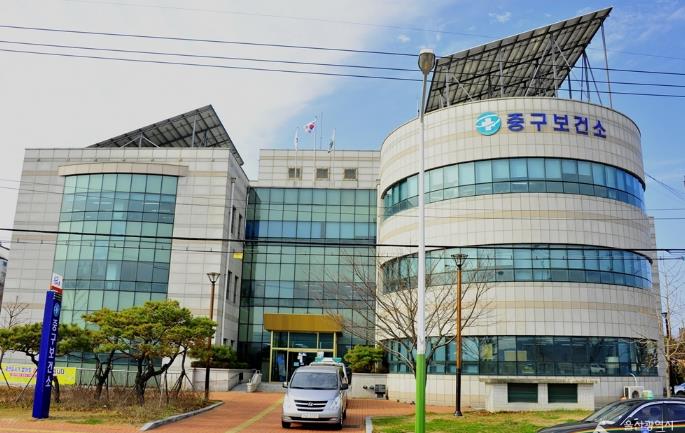 중구, 취약계층 대상포진 예방접종 지원 확대