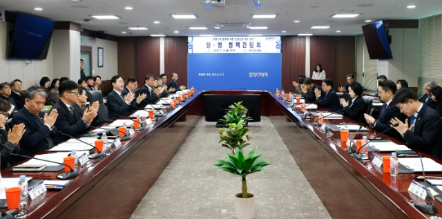 화성특례시, 중동 분쟁에 따른 민생안정 대응 ‘당·정 정책간담회’ 개최