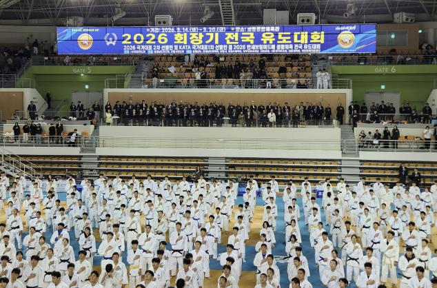 2026 회장기 전국 유도대회 및 만세보령머드배 생활체육 전국 유도대회 성황리에 개막!