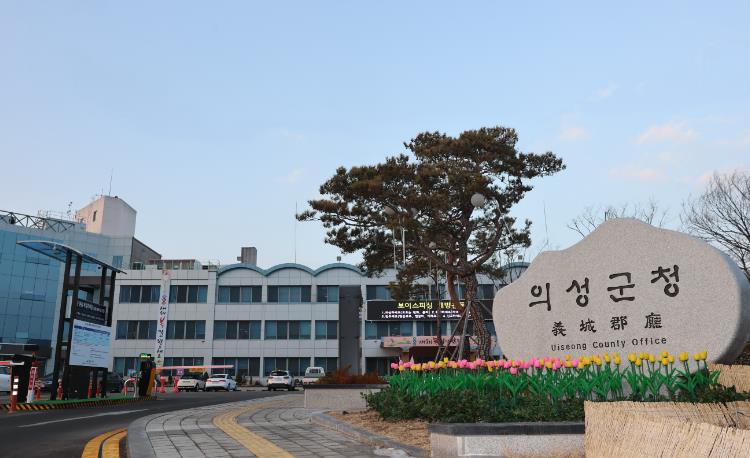 의성군, 의성하수관거 3단계 정비사업 본격 추진