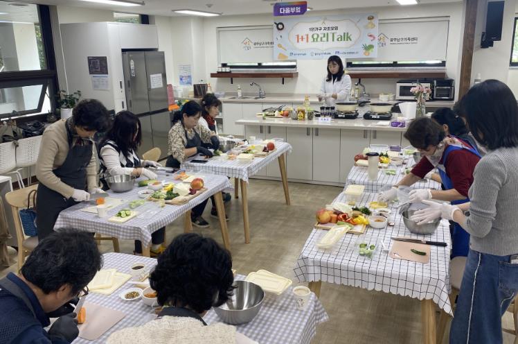 광주광역시, 1인가구 맞춤정책 ‘솔로 투게더’ 운영
