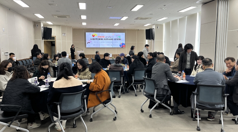 ‘2026 별별동구 사회적경제 지원사업’ 본격 추진