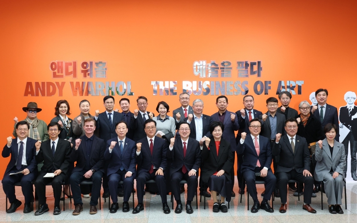 대전시, ‘앤디 워홀: 예술을 팔다’ 전시 개막