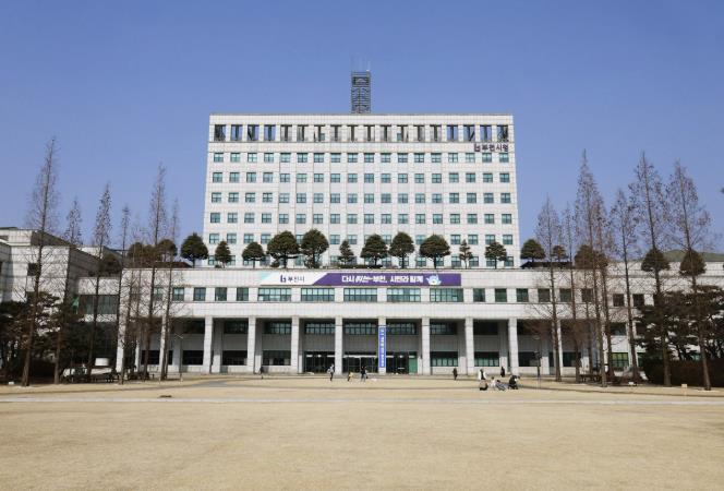 부천시, 위기 가구 보호 위한 '상세주소 직권부여' 사업 추진