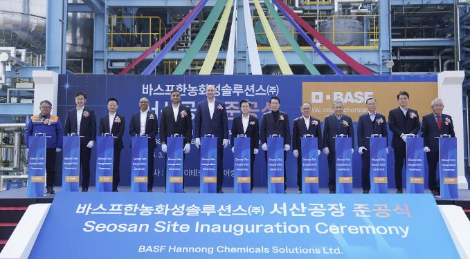 서산시, '연간 3만 톤 규모' 비이온 계면활성제 생산공장 준공