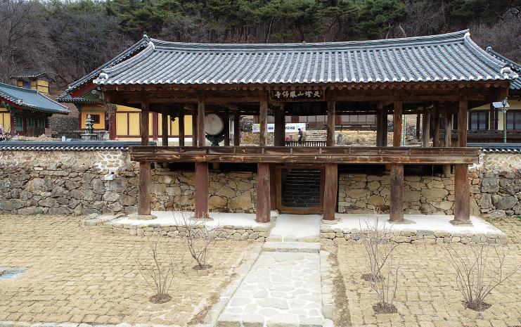 안동 봉정사 '덕휘루', 국가지정유산 보물 지정