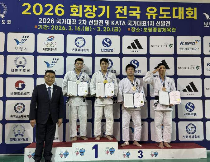 보령시 대표 유도 유망주 심재윤, 은메달 획득... "다음엔 금메달로 돌아오겠다"