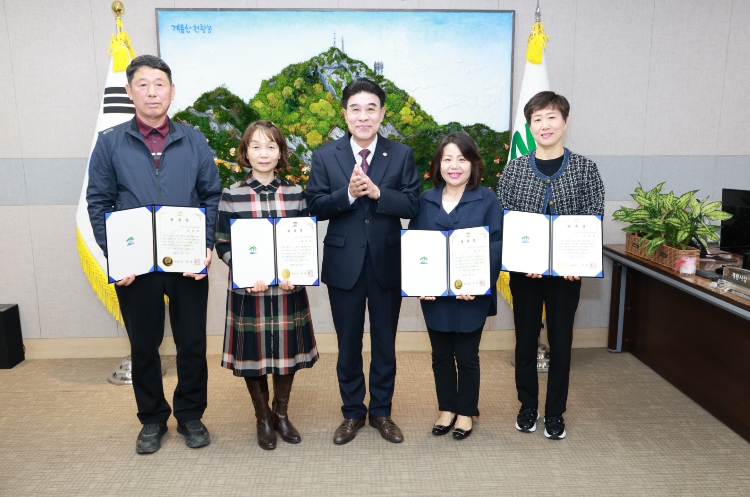 계룡시, ‘제1기 통합지원협의체’ 위원 추가 위촉…주민 참여 강화