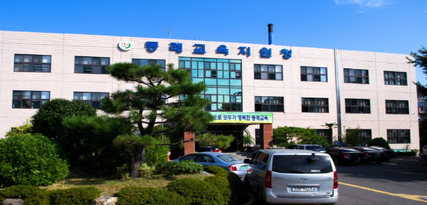 부산동래교육지원청, 학교 먹는 물 위생관리 실태 점검