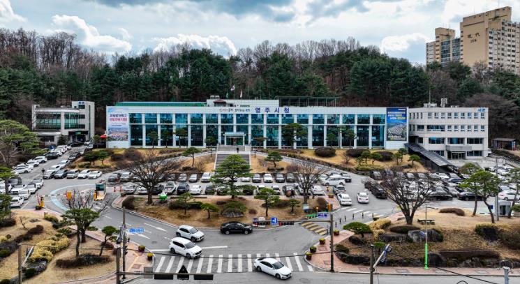 영주시, 2026년 찾아가는 공연학교 보조사업자 모집 공고
