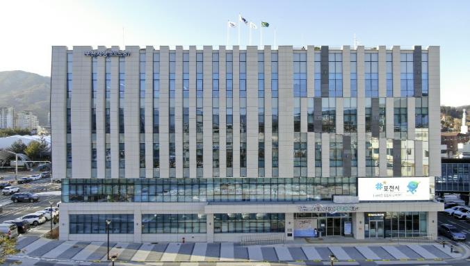 포천시, '포천아트밸리 확대 지정 용역' 착수보고회 개최