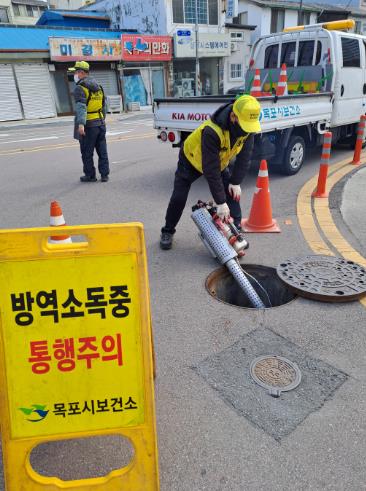 목포시, 모기 없는 쾌적한 도시 만들기…해빙기 방역 총력
