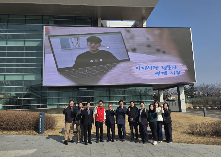 충청북도의회 교육위 중부권 광역발명교육지원센터 등 현장 방문